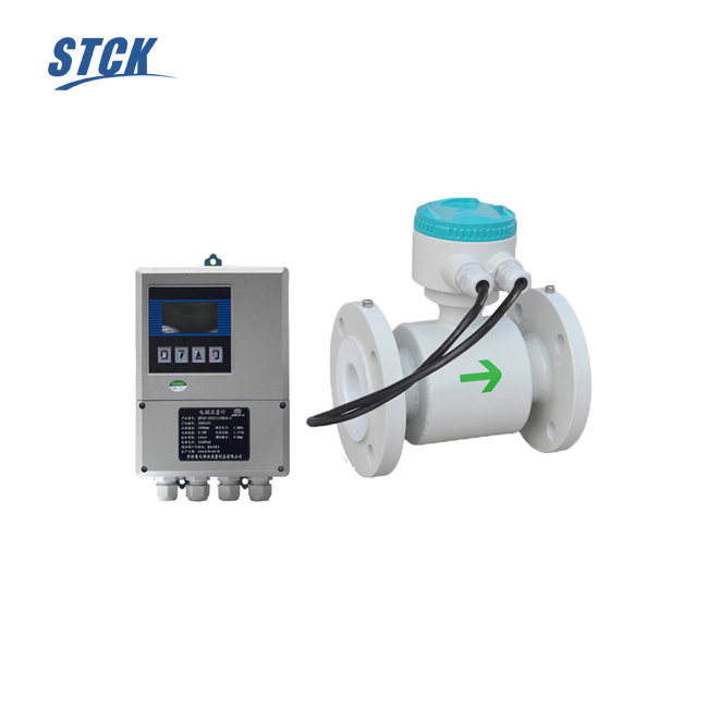 電磁流量計(jì)